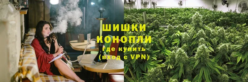 Бошки Шишки LSD WEED  Морозовск 